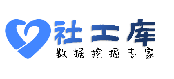 专属查女朋友Soul号